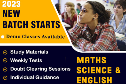 9TH, 10TH, 11TH, 12TH MATHS & SCIENCE CLASSES IN BALEWADI PUNE