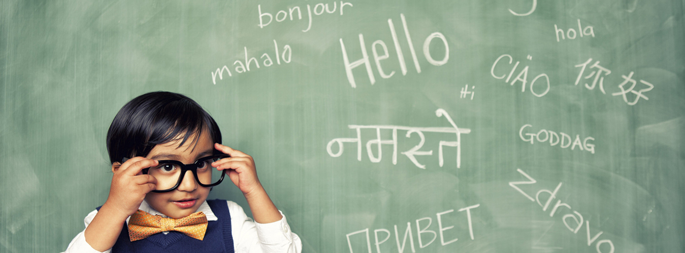 Spanish Language Classes In Pune